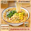 Para He Ma Jiang Macarrão de Arroz Pacote de Oferta Especial Macarrão Instantâneo de Cozimento Rápido Fino Macarrão de Arroz Instantâneo Comida Instantânea Embalada Macarrão Picante e Azedo Pode Ser Preparado Fino Macarrão de Arroz t