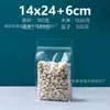 Bolsa para Empaque de Alimentos Bolsa de Papel de Aluminio Bolsa con Sellado de Ocho Lados Bolsa de Pie Bolsa de Plástico Transparente con Cierre Ziplock Bolsa Espesada para Sellar Té y Café