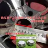Tapa de buje de rueda de triciclo cubierta de neumático cubierta de polvo cubierta de rueda de aluminio tapa de buje de rueda de coche de pasos viejo eléctrico de cuatro ruedas