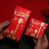 Sobre Rojo de Cumpleaños Completo para Bebé, Paquete Rojo de Cien Días para Niño de un Año, Modelo Nuevo 2027 Sellado en Oro Estilo Chino al por Mayor Regalo de Agradecimiento