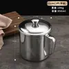 Copo de Aço Inoxidável 304, Copo de Água para Jardim de Infância, Copo Pequeno para Crianças Estudantes, Caneca de Chá para Beber Água com Tampa, Caneca de Chá Antiderrapante