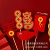 Novo Estilo Chinês Estilo Nacional Decoração Do Bolo Spray Auspicioso Nuvens Flor Fushou Dança do Leão Lanterna Bolo Cartão Sobremesa Mesa Vestir