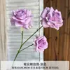 Arranjo de Cena com Flores Artificiais, Flores Artificiais da Série Roxa para Celebração de Casamento, Arranjo de Flores de Chão, Decoração Suave e Flores para Paisagismo de Salão de Casamento