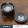 Venta Directa de Fábrica de Combinación de Juego de Esterilla y Posavasos de Baquelita Cloisonné, Accesorios Creativos de Aislamiento Térmico para Té, Esterilla de Té y Bandeja de Té