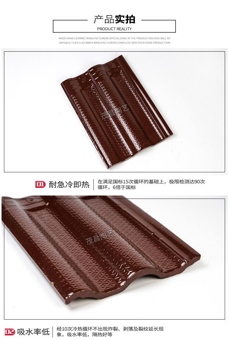 详情页_05.jpg