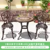 Em Estoque Cadeira com Estrutura de Alumínio para Varanda Externa Conjunto de Mesa e Cadeiras de Alumínio Fundido com Estampa de Azulejo Vintage para Pátio de Villa e Terraço