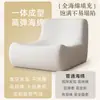 Sofá perezoso para sala de estar, con forma de oruga, se puede usar para recostarse o dormir, estilo tatami, para uso doméstico, balcón, sillón reclinable individual, diseño popular