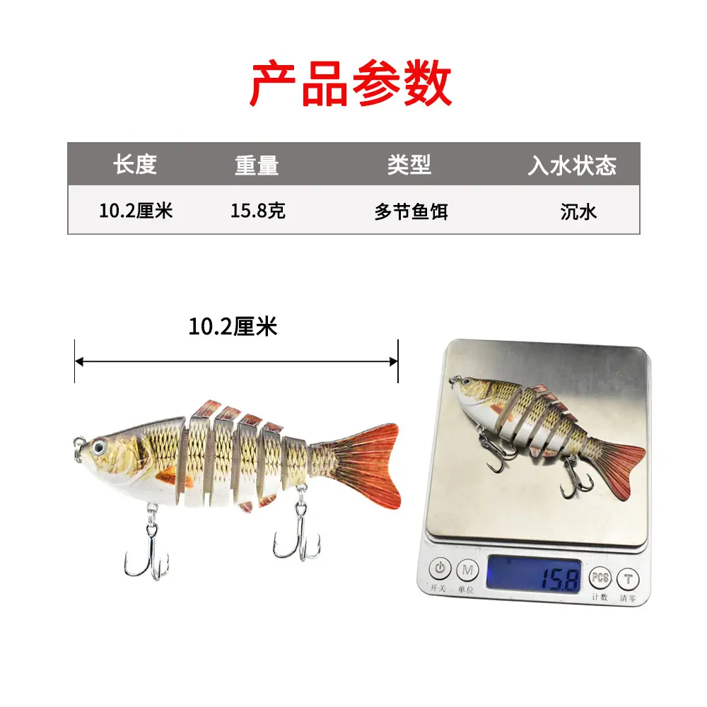 IN4007 详情2.jpg