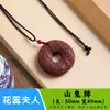 Venta directa del fabricante: Colgante de amatista morada para hombre, Collar de joyería para mujer, Artículo popular de transmisión en vivo, Cuentas de incienso tradicionales, Colgante de cuello con incienso de ámbar gris