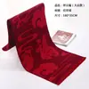 Regalo del Evento de la Reunión Anual Cachemira Rojo Chino Logo Bordado Personalizado Bufanda Roja con el Carácter para Bendición Bufanda Roja Rojo Brillante