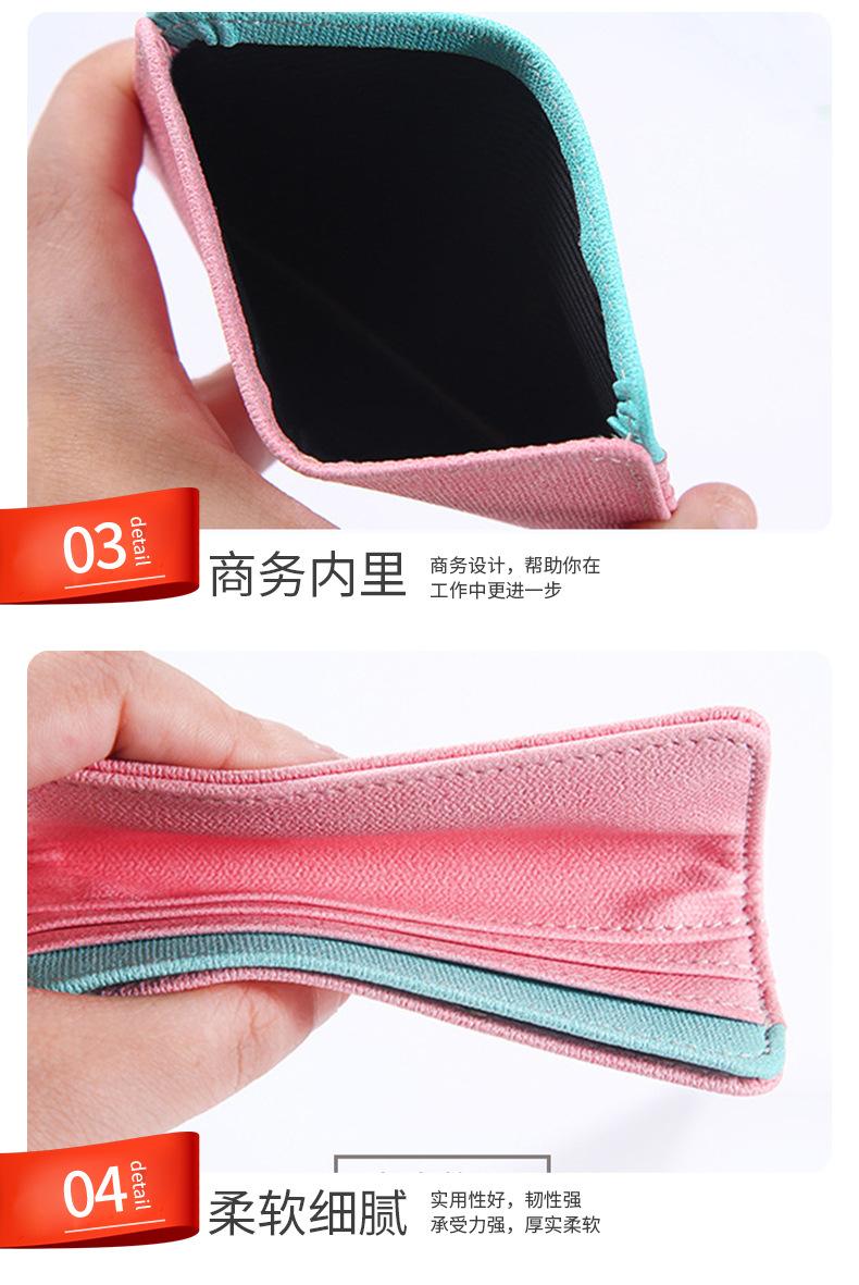 详情_09.jpg