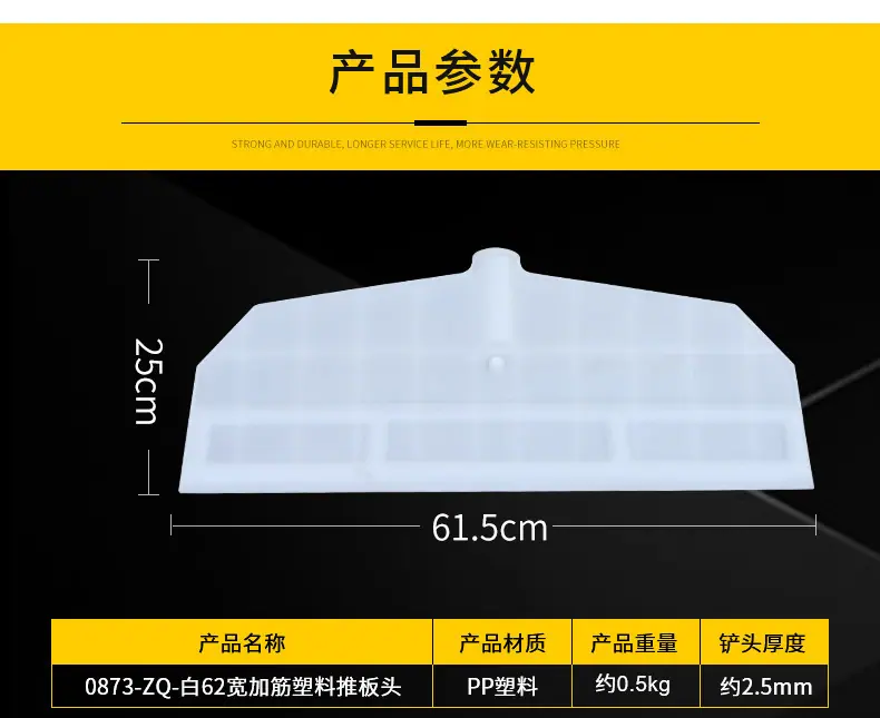 详情_04.jpg