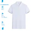 Camiseta de Algodón de Manga Corta con Cuello Camisero Comercio Exterior Transfronterizo Camisa Polo Blanca Media Cremallera Camisa Polo para Hombre Ropa de Trabajo Personalizada