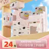 Zhi Hu Lenço Facial Hidratante Rosa Girly Papel Toalha 24 Pacotes 70 Folhas Espesso de Quatro Camadas Papel Higiênico Papel para Limpar as Mãos Papel para Casa Guardanapo de Papel