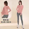 Conjunto de Yoga com Capuz Transfronteiriço Europeu e Americano para Mulheres, Slim-fit, Jaqueta Respirável de Manga Longa, Legging de Cintura Alta Levanta Bumbum, Conjunto de Duas Peças para Fitness e Esportes