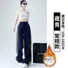Pantalones versátiles de pierna ancha de corte recto para mujer petite, forrados de forro polar en color gris claro para otoño e invierno, pantalones de chándal holgados para el gimnasio