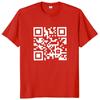 Camiseta Engraçada F You Código QR Piada Humor Adulto Engraçado Estranho Gif