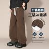Pantalones de trabajo de marca estadounidense de moda 2025, impermeables, para exteriores, deportivos, holgados e informales, con cordón y elásticos.