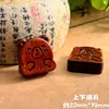 Etiqueta de Madera Tallada de Capibara de Palo de Rosa, Accesorios DIY, Artículos Decorativos, Cadena para Teléfono, Llavero, Colgante, Colgante para Bolsos