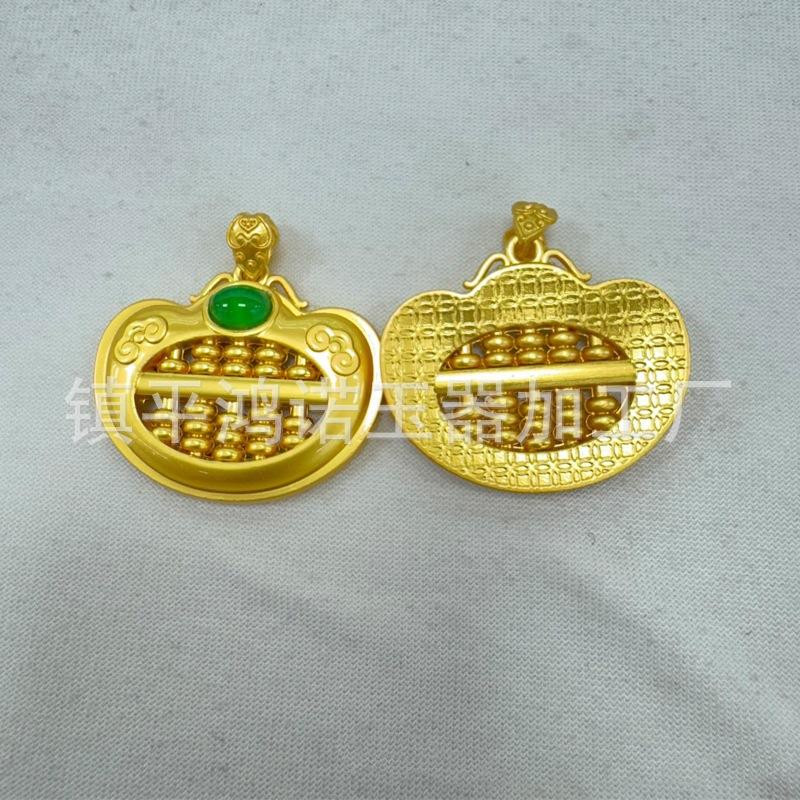 O1CN01T9C1Gf1dwS7bdi2KT_!!2219