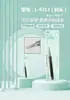 Pinzas para Acné Xinnaier L-9213 de Acero Inoxidable, Aguja para Acné con Punta Recta, Pinzas para Puntos Negros, Herramienta de Belleza para Exprimir Granos