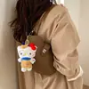Bolso Cruzado de Hombro Tipo Cubo con Patrón de Lichi, Estilo Coreano Nuevo de Nicho Transfronterizo para Mujer, Bolso Cruzado Versátil de Lujo de Alta Gama para el Trabajo