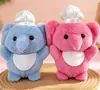 Juguetes de Peluche de 8 Pulgadas 22-30 cm para Máquinas de Garra, Muñecos Pequeños para Lanzamiento en Bodas, Celebraciones de Bodas, Artículos Interactivos, Juguetes de Peluche de 8 Pulgadas al por Mayor