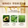 Aceite Herbal Personalizado para Desbloqueo de Senos, Aceite Esencial Compuesto para Desbloqueo de Meridianos Mamarios de Salón de Belleza, Aceite para Masaje y Cuidado de la Salud