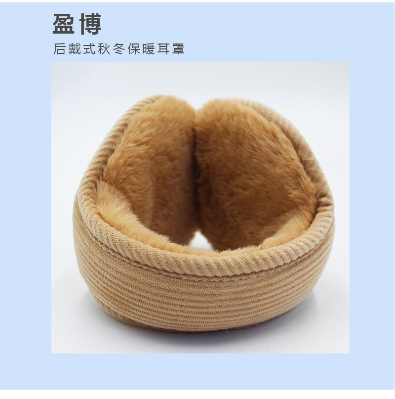 详情页_07