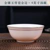 Conjunto de Pratos Jingdezhen para Casa com Senso Avançado Combinação de Prato e Tigela Moderno Luxo Leve Presente de Inauguração de Casa Casamento Louça de Porcelana
