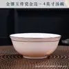 Juego de Vajilla de Cerámica Jingdezhen Platos Vajilla de Porcelana Hueso Platos Domésticos Jade Incrustado en Oro Artesanal Regalos de Oro Venta al por Mayor