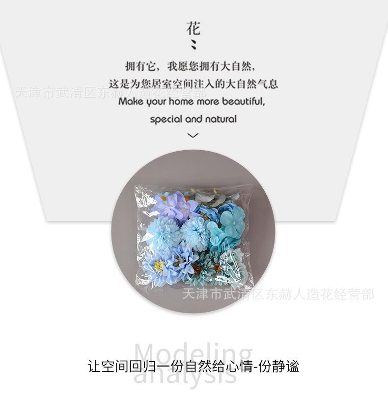 详情_05.png
