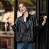 Jaqueta de Couro Estilo Retrô com Gola Alta Curta Feminina Outono 2026 Nova Casual Toque de Luxo Rejuvenescedora Versátil