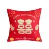 Almohada de peluche impresa por ambos lados estilo chino con forma de XI, cojín decorativo para habitación de bodas, funda de cojín para sofá de sala de estar