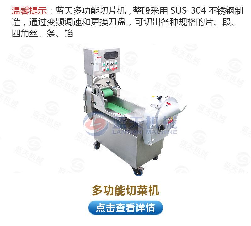 详情_23.jpg