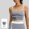 Novo Conjunto Esportivo Linear para Exterior Juyitang Feminino Cintura Alta Emagrecedor Alta Elasticidade Traje de Yoga Verão
