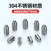 Juego de Tornillos de Cabeza Esférica de Acero Inoxidable 304 M2.5-M16 Tornillo de Bola de Posicionamiento con Resorte de Bloqueo de Rosca émbolo de Cabeza de Bola
