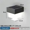 Lámpara de pared solar para exteriores, lámpara de inducción fotovoltaica, lámpara simple para jardín, patio, pared exterior, entrada de puerta principal, lámpara de inducción de luz inteligente