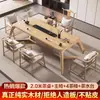 Mesa de Té Grande de Madera Maciza, Juego de Mesa de Té para Recepción de Oficina, Combinación de Mesa de Té y Sillas al por Mayor, Juego de Mesa de Té y Sillas