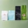 Bolsas de Café con Sellado de Ocho Lados, Bolsas Auto-Soportantes Personalizadas de Papel de Aluminio Mate, Bolsas Auto-Soportantes con Cierre de Cremallera Fácil de Abrir, Sellado a Prueba de Humedad y Luz
