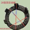 Accesorios para Trituradora Tipo 20 Hoja de Martillo Tipo 26 Cuchilla Tipo Disco de Molienda Diente de Garra C Cabezal de Máquina Tipo 150 Molino de Maíz Piezas de Disco de Molienda