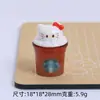 Kit de Materiales de Artesanato DIY Desenho Animado Meow Meow Star Cup Comida e Brinquedo Cola de Creme Resina Peças Pequenas