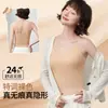 Camiseta sin mangas corta de verano invisible sin costuras talla grande con almohadillas incorporadas en el pecho para mujer