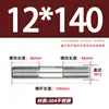 Varilla Roscada de Acero Inoxidable 304 de Doble Extremo, Varilla Roscada Extendida con Conexiones Roscadas en Ambos Extremos, Varilla de Perno Roscado, Varilla Prisionera M3-M24
