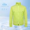 Ropa Protectora Solar con Cuello Alto para Mujer, Chaqueta Transpirable Ligera Anti-UV, Ropa Protectora Solar para Hombres para Actividades al Aire Libre, Montaña, Ciclismo, Pesca, Personalizada