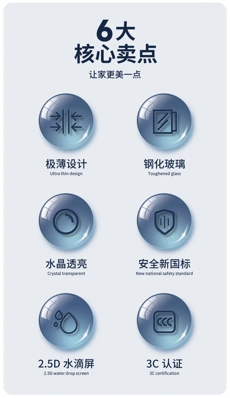 详情_02.jpg