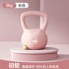 Fabricantes de fonte de equipamentos de fitness para mulheres, kettlebell macio, atacado, 5 kg, levantamento de quadril, pote de haltere, treinamento masculino