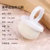 Cepillo de Polvo para Anillo Frontal de Uñas Cepillo para Polvo de Uñas Cepillo Limpiador de Pelo Suave Japonés Cepillo de Dientes Cepillo para Uñas de Pretratamiento