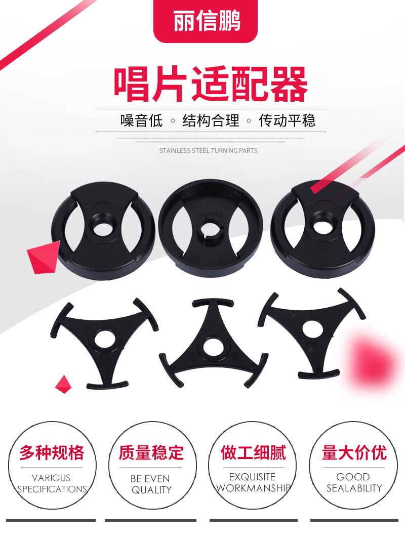 丽信鹏详情模板2_01.jpg