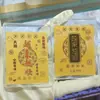 Pegatina Pura de Oro 999 Tesoro de Riqueza para Teléfono Móvil con Cinco Dioses de la Riqueza, Atrae Riqueza y Fortuna, Pegatina Protectora de Tarjeta de Lámina de Oro de 3mg, Venta al por Mayor de Regalos